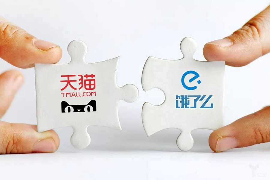 饿了么软件哪里领外卖,饿了么app商城在哪