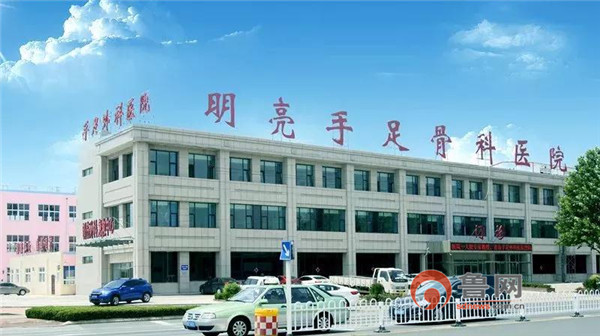 即墨有没有看皮肤病的中医,即墨治疗皮肤病