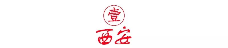 龙首村跟前住宿,龙首住宿哪里比较好