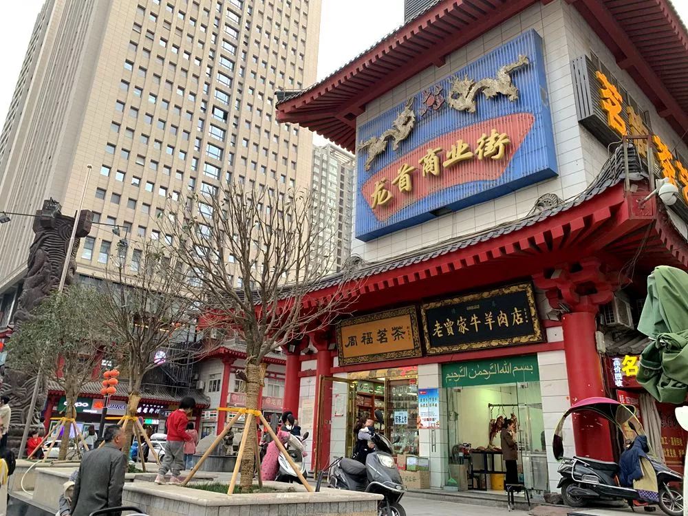 龙首村跟前住宿,龙首住宿哪里比较好