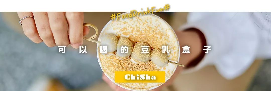 上海糕团测评,糯米糍糕点测评