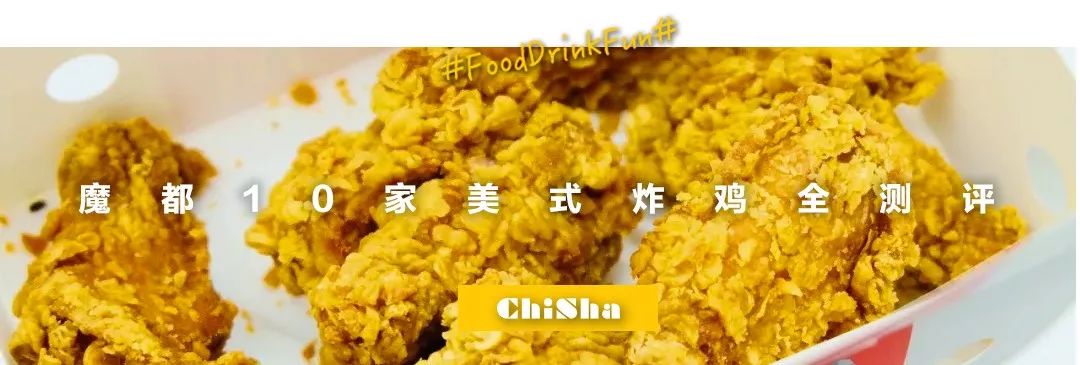 上海糕团测评,糯米糍糕点测评