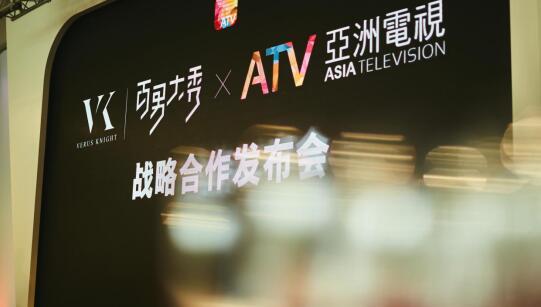 男版维密,中国男版维密