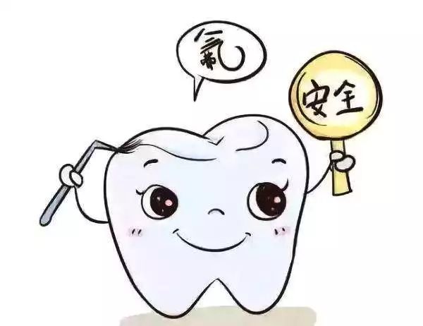 不到1折疯抢！全家口腔健康有保证~29.9元抢购原价895元劲松牙科家庭口腔护理套餐！超声波洁牙+中老年口腔护理+儿童口腔护理…