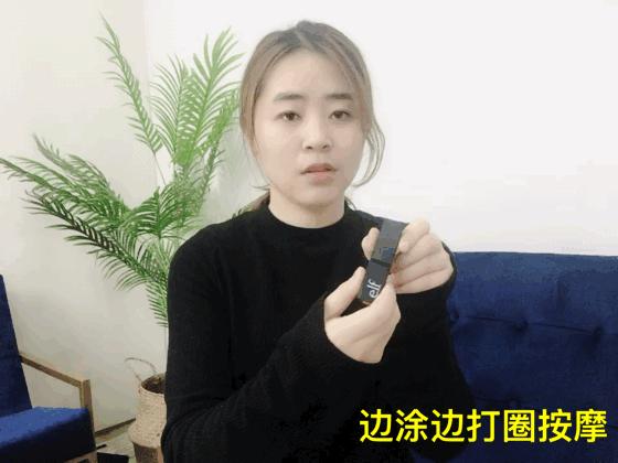 软化死皮淡化唇纹唇膜,唇霜去死皮淡化唇色