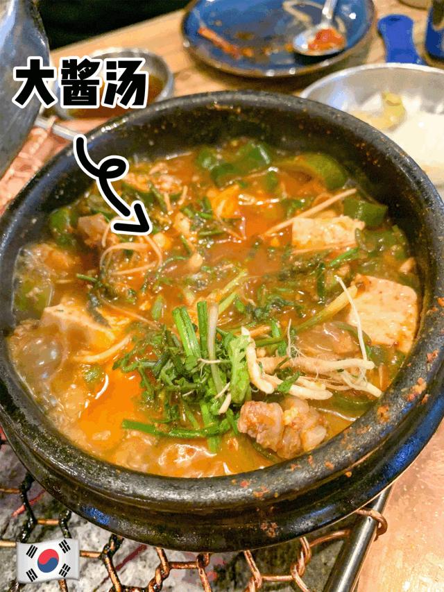 稳赚不赔！韩国首尔最值得打卡的TOP11完美攻略