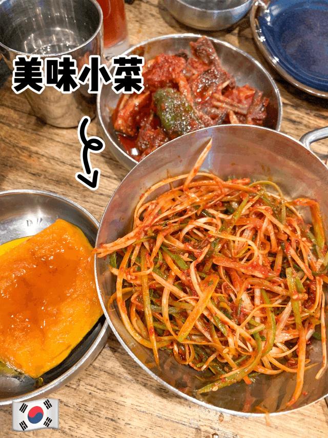 稳赚不赔！韩国首尔最值得打卡的TOP11完美攻略