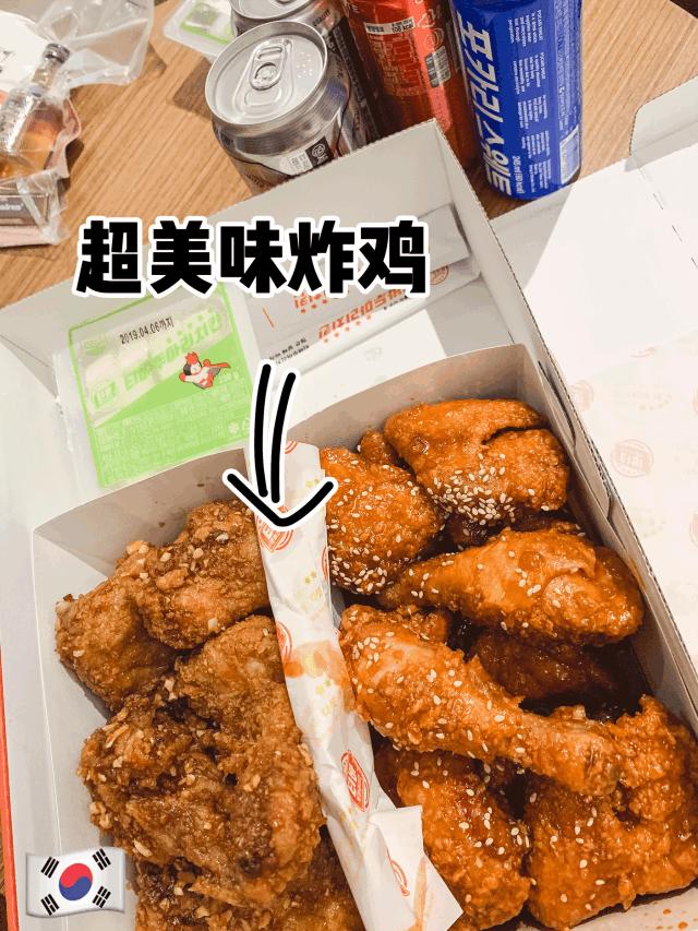 稳赚不赔！韩国首尔最值得打卡的TOP11完美攻略