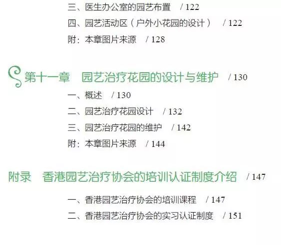 用生命影响生命讲解,用生命影响生命属于什么诗歌