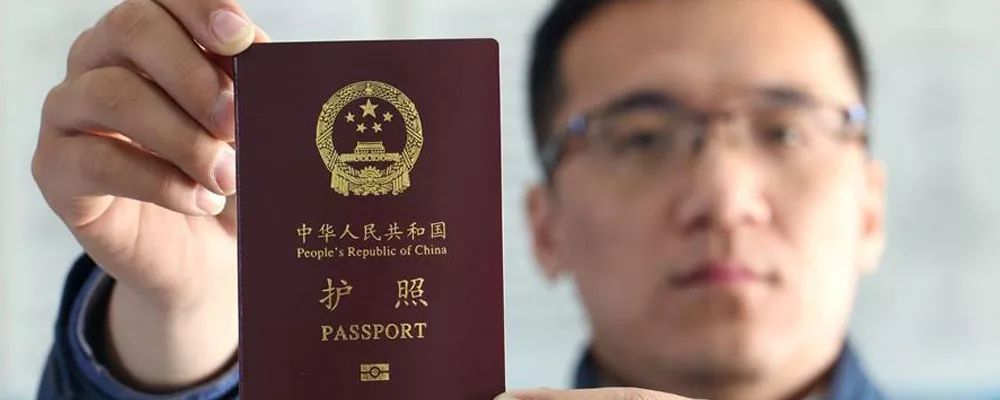 哈密出入境管理,哈密护照在哪里办理