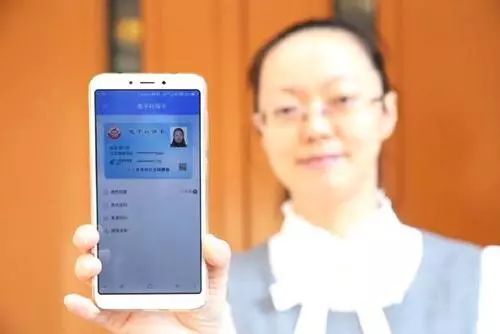 电子社保卡怎么把钱取出来,社保卡信息被人盗用了我该怎么办