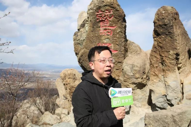 北京MBA联盟鹫峰出行，环保在心，事业在肩！