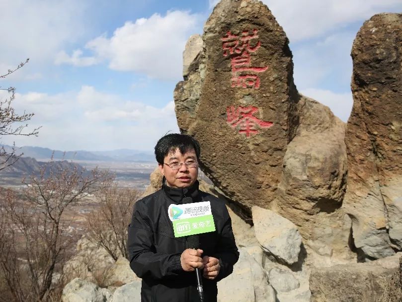 北京MBA联盟鹫峰出行，环保在心，事业在肩！