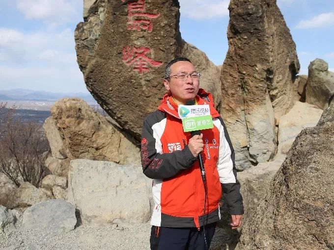 北京MBA联盟鹫峰出行，环保在心，事业在肩！