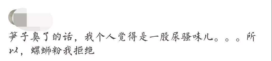 猫闻螺蛳粉后疯狂刨地,螺蛳粉猫闻了为什么埋屎