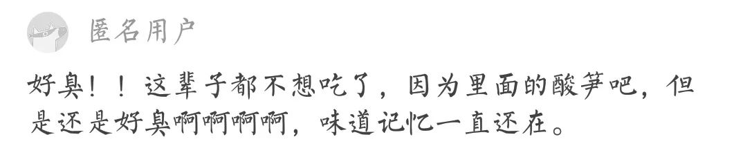 猫闻螺蛳粉后疯狂刨地,螺蛳粉猫闻了为什么埋屎