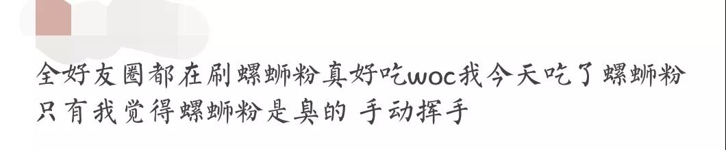 猫闻螺蛳粉后疯狂刨地,螺蛳粉猫闻了为什么埋屎