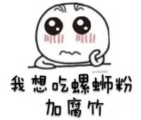 猫闻螺蛳粉后疯狂刨地,螺蛳粉猫闻了为什么埋屎