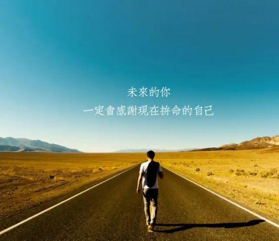 不忘初心不断精进——复旦大学附属眼耳鼻喉科医院进修体会