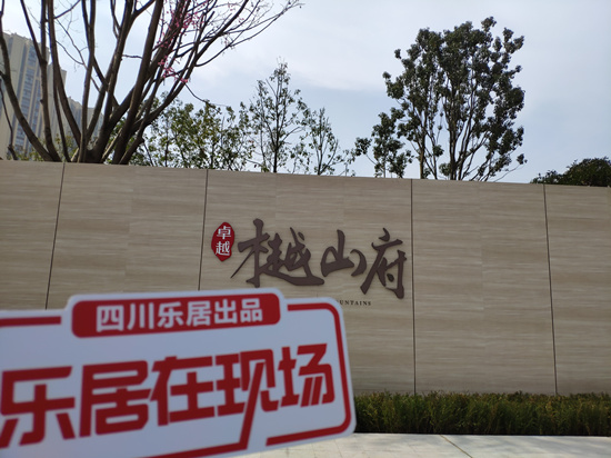 成都主城区各区楼盘推荐,成都主城区下半年楼盘