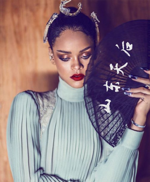 Rihanna——《WeFoundLove》山东天后，鲁学精华