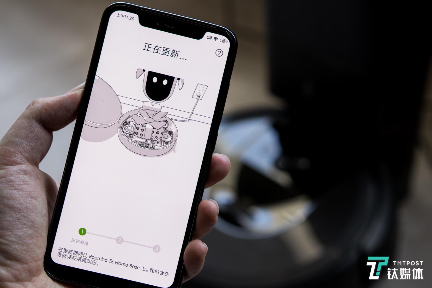 告别清理尘盒的烦恼，iRoboti7+扫地机器人及自动集尘系统体验|钛极客