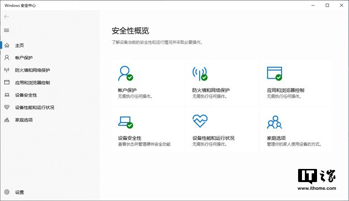 忘记密码开机怎么办,电脑忘记开机密码最简单的方法