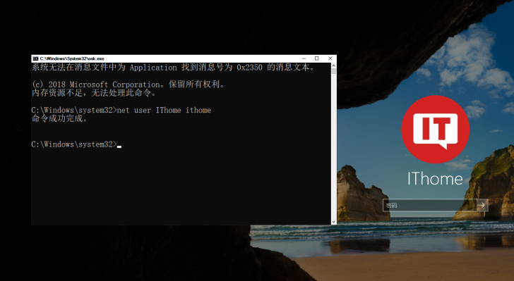 忘记密码开机怎么办,电脑忘记开机密码最简单的方法