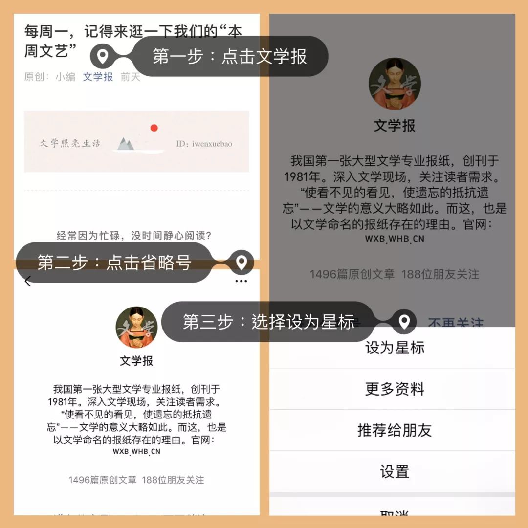全球纸书出版回暖，那些迷之好看的装帧与批注艺术就交给这篇极简史了