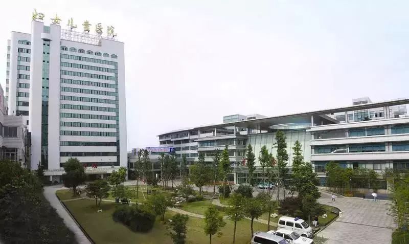 绍兴医院专家网上挂号,绍兴柯桥中医医院专家门诊时间表