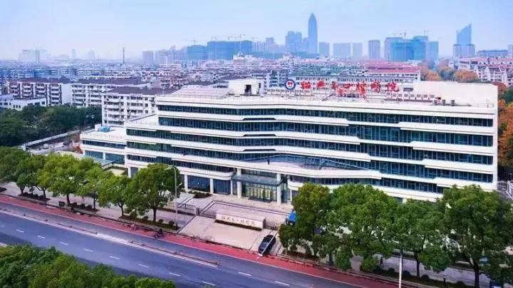 绍兴医院专家网上挂号,绍兴柯桥中医医院专家门诊时间表