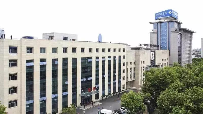 绍兴医院专家网上挂号,绍兴柯桥中医医院专家门诊时间表