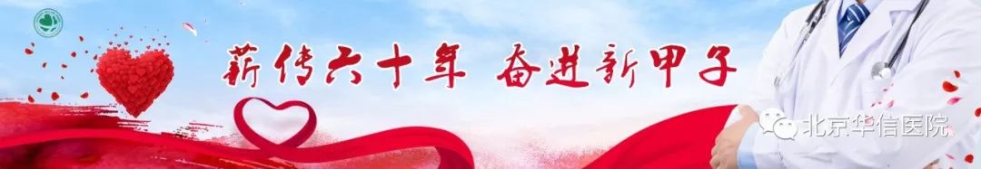 有关手足口病的预防和知识,预防手足口病十五字方针是什么