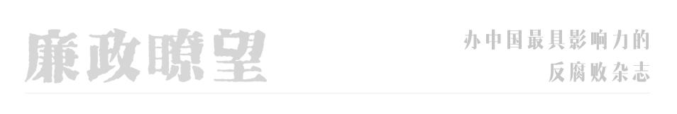 骨子里的红色血脉,骨子里的红色基因