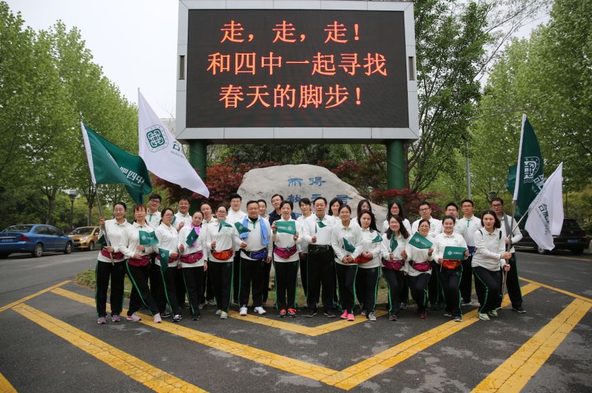 合肥大事件新消息,合肥的四里河发生了什么