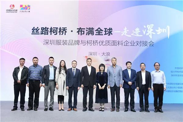 国际纺织之都柯桥,世界纺织之都绍兴柯桥