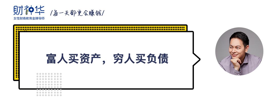 购物花了很多钱,购物消费陷阱盘点