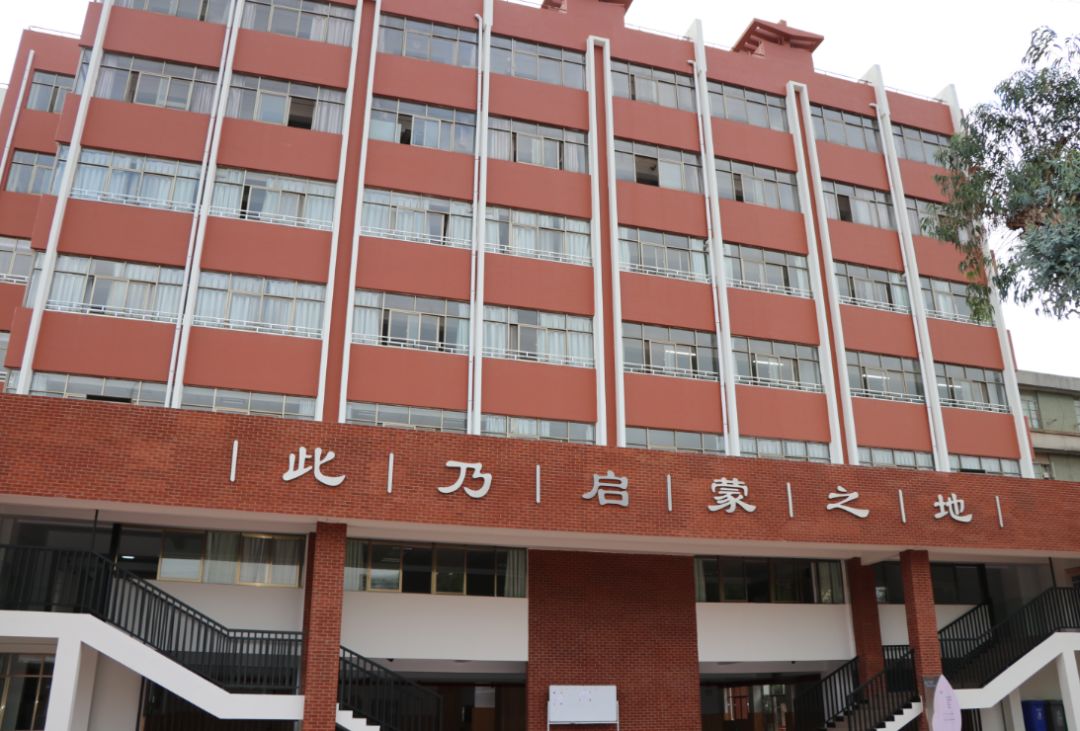 昆明民办小学招生简章,昆明2022民办小学怎么入学