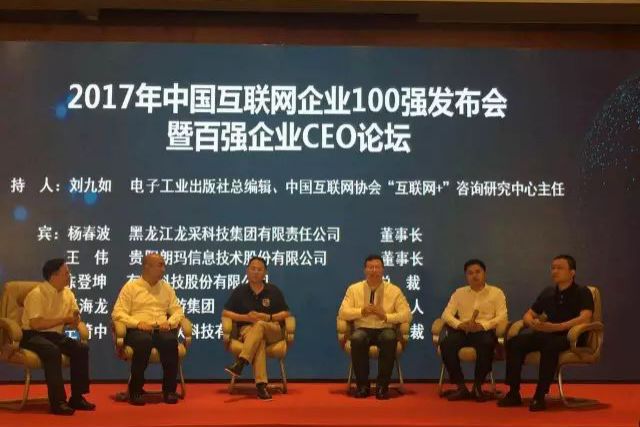 “有米”故事：走过的九年