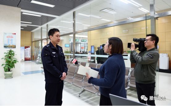 滕州市最新政策,滕州新政策