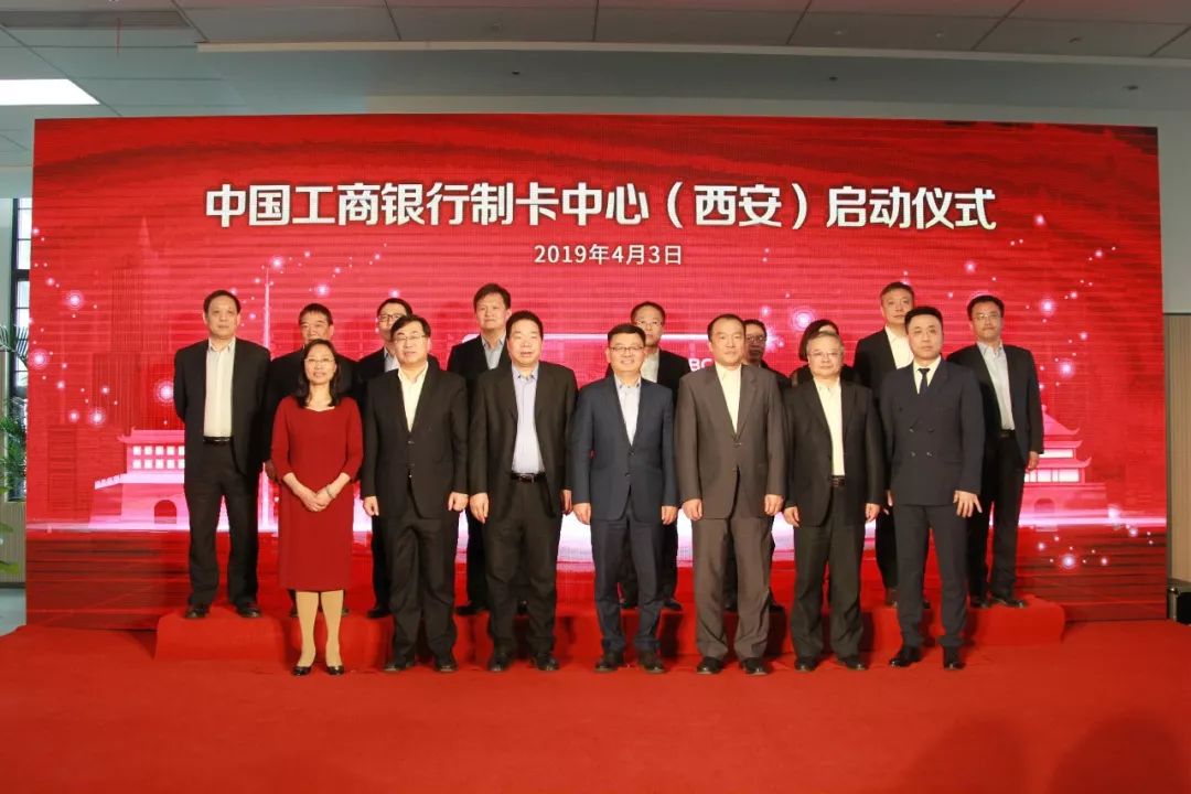 中国工商银行牡丹卡北京总部,中国工商银行牡丹卡中心是干嘛的