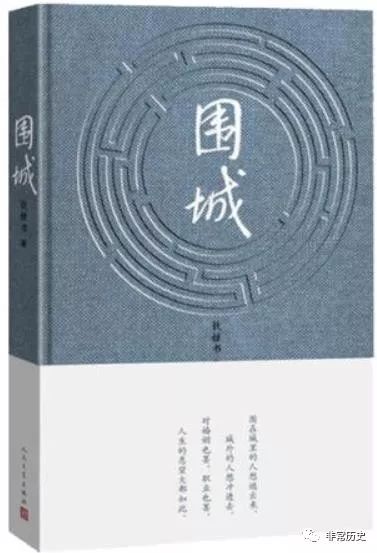 西南联大文人风骨,西南联大的经典故事