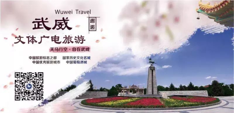 武威温泉度假村需要准备什么,武威温泉度假村冬天去怎么样