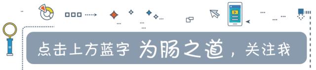 肠漏是真的漏了吗,肠漏症的症状及中医治疗方法