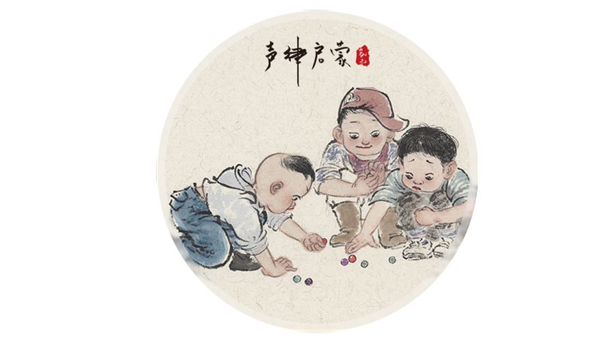 真正有效的早教必须做好这1件事,早教告别礼仪课程