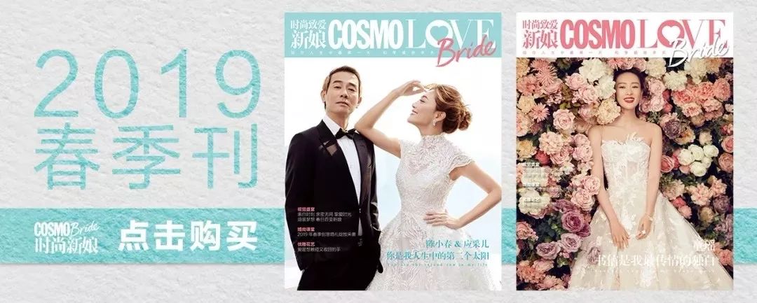 选喜糖教你怎么更省钱,喜糖怎么挑选才好看