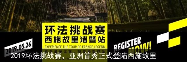 有些骑友，一加微信我们就想把他拉黑