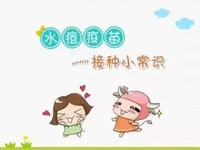 大人护理儿童水痘的防范措施,孩子水痘大人预防