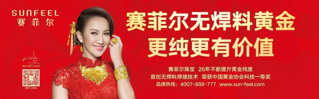 提醒！近期千万别碰它！2岁男童吃后变植物人！暂无特效药