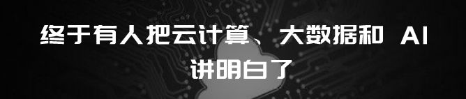 crm系统产品架构,crm案例分析及crm产品